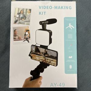 AY-49 Video Making Kit For Live Broadcast